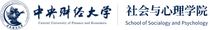 yl23455永利官网